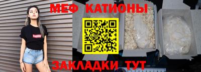 кокаин премиум Кунгур