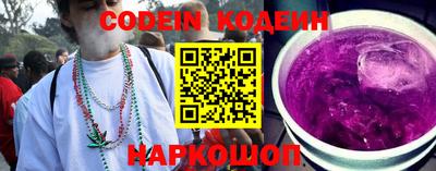 прущая мука Кумертау
