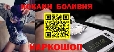 прущая мука Кумертау
