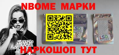 кокаин премиум Кунгур