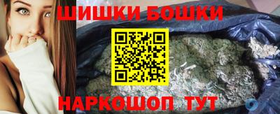 мефедрон Кулебаки