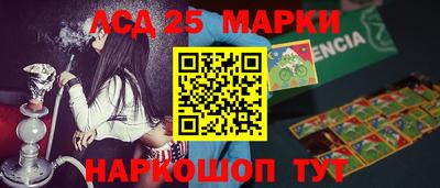 кокаин премиум Кунгур