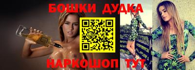 кокаин премиум Кунгур