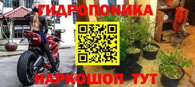 кокаин премиум Кунгур