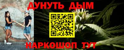 прущая мука Кумертау