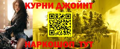 кокаин премиум Кунгур