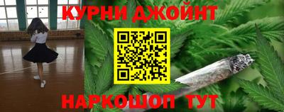 кокаин премиум Кунгур