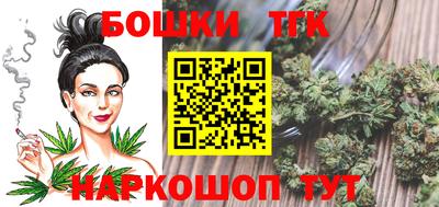 прущая мука Кумертау
