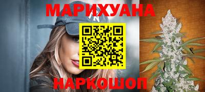 кокаин премиум Кунгур