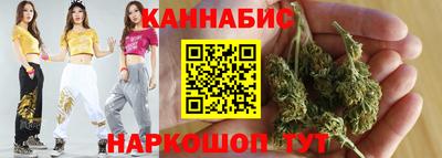 прущая мука Кумертау