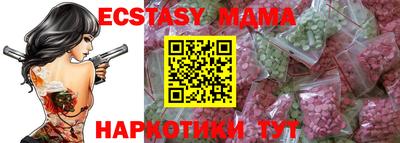 прущая мука Кумертау