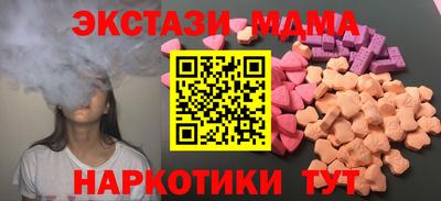 прущая мука Кумертау