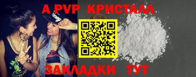 кокаин премиум Кунгур