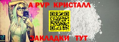 кокаин премиум Кунгур