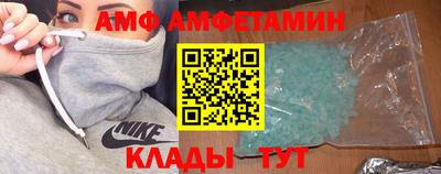 прущая мука Кумертау