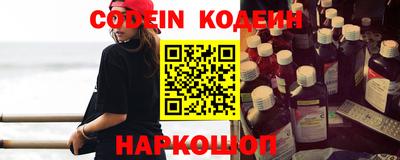 прущая мука Кумертау