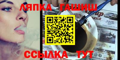 кокаин премиум Кунгур