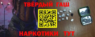 мефедрон Кулебаки