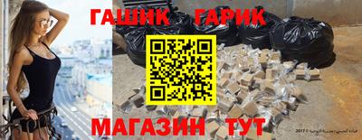 кокаин премиум Кунгур